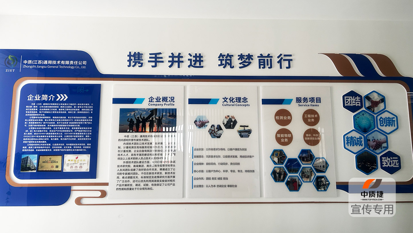 1755854194859899.jpg 中质1.jpg