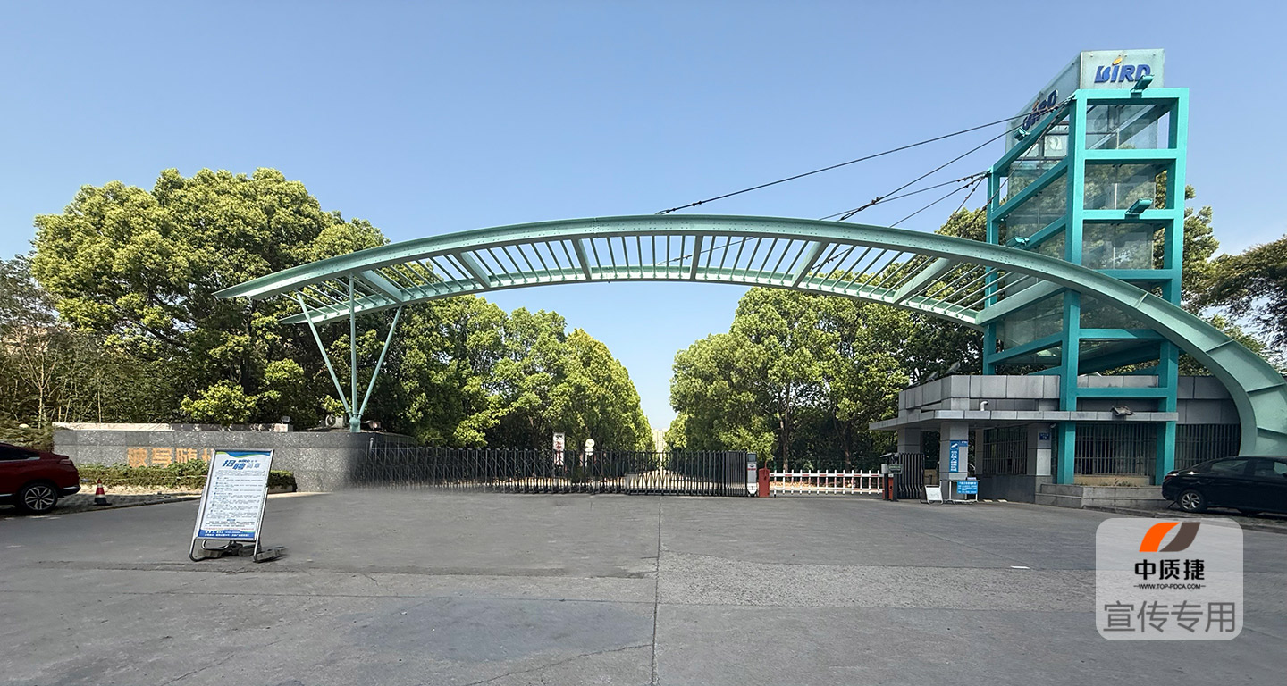 1756438847914538.jpg 随州波导2.jpg